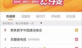 国外爆料中国明星视频大全,国外爆料中国明星私密视频大全汇总