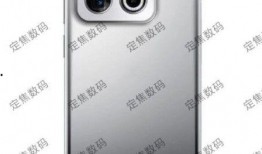 一加13官方最新爆料外观,极致设计，引领科技潮流新篇章”