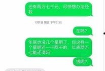 温州草根新闻爆料有用吗,揭秘社会热点，助力舆论监督