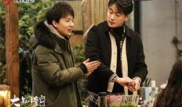 大叔小馆最新爆料,幕后故事揭秘，精彩瞬间抢先看！