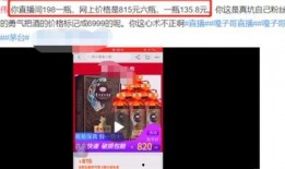 爆料实事网红视频大全,实事爆料大盘点