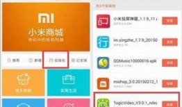 放大镜热点爆料视频任务,探寻幕后真相与惊人内幕