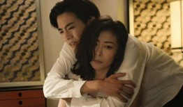 贤者之爱 在线观看