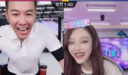 舞帝乐悠悠爆料视频在线观看