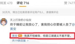 吃瓜今日爆料最新视频大全,最新视频大全精彩回顾