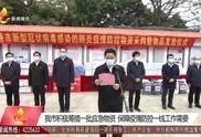 贵港爆料新闻事件最新,警方全力追查真相