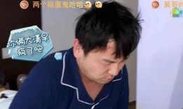 黄明昊爆料队友视频播放