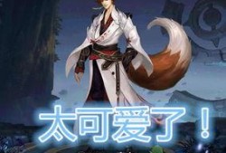 王者李白cg爆料最新,剑舞苍穹，梦回大唐