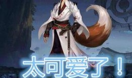 王者李白cg爆料最新,剑舞苍穹，梦回大唐