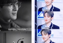 娱乐圈瓜爆料直播推荐,直播带你揭秘明星幕后故事