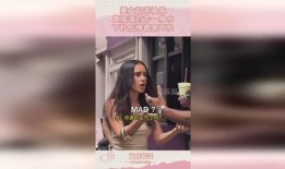 美女爆料被泼奶茶的视频,美女意外遭遇网络热议