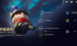 国际服内鬼爆料视频大全,视频大全深度解析