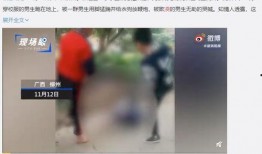 深夜娱乐吃瓜视频大全,揭秘热门吃瓜视频大全