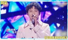 鞠婧祎八卦爆料最新视频