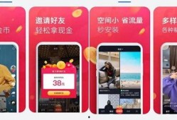 拼多多爆料石家庄新闻视频,石家庄最新动态揭秘