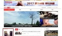旅游爆料新闻最新事件,神秘景点惊现奇观，游客惊叹不已！