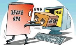 乐清城市网爆料新闻最新,城市网最新爆料揭秘真相！