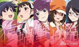 化物语 在线观看,探寻青春校园的神秘与成长之旅