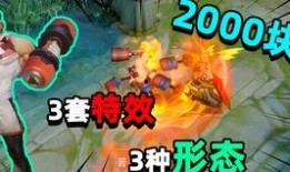 荣耀典藏最新爆料在哪爆料,揭秘神秘新英雄诞生幕后！