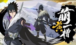 最新佐助爆料是第几集,关键剧情揭晓，竟是第XX集大转折！