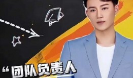 孟贺最新爆料新闻事件,揭秘最新新闻事件背后真相