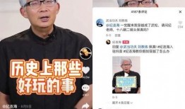 抖音新闻爆料规则最新消息,严控虚假信息，保障平台生态健康