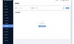 小程序爆料视频号怎么弄,轻松制作吸睛副标题，提升内容吸引力】