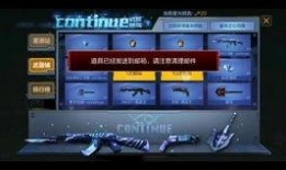 cfm七月最新活动爆料,揭秘最新活动亮点与福利大放送！