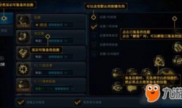 手游狼人技能爆料视频,神秘力量曝光，游戏玩法再升级