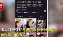 银德爆料视频最新,揭秘视频背后的惊人真相