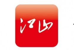 江山市 新闻爆料,突发事件引发关注，详情即将揭晓