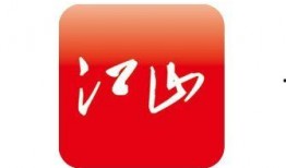 江山市 新闻爆料,突发事件引发关注，详情即将揭晓