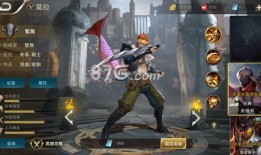 传说对决莫拉最新爆料