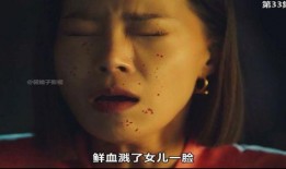 尖东毒玫瑰在线观看,在线揭秘黑帮风云