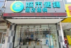 南宁饭店爆料案件最新,揭秘背后惊人真相