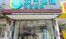 南宁饭店爆料案件最新,揭秘背后惊人真相