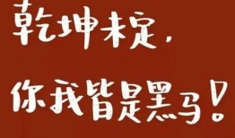 新闻热点爆料感动励志,新闻热点中的感动励志故事