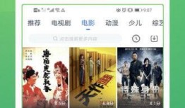 爆料牛蛙视频文案大全集,揭秘热门爆笑短视频背后的创意智慧