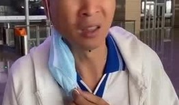 林先生表哥爆料视频,事件背后惊人真相