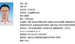 合肥大学爆料新闻事件,校园事件引发社会关注