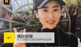 云南美女爆料视频大全集,揭秘视频大全背后的美丽故事