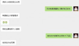 网友爆料背景视频素材网,网友爆料背后的行业真相