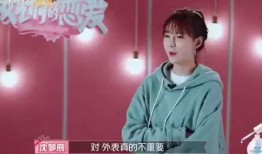 圈内爆料沈梦辰杜海涛,圈内爆料揭秘甜蜜瞬间