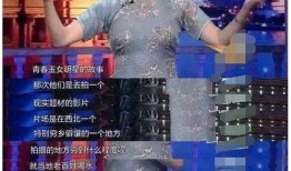 金星健身爆料视频,健身界幕后真相大曝光