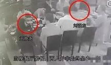 爆料仙人跳视频,一场精心策划的陷阱