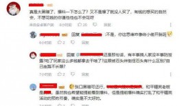 爆料大神展示视频,爆料大神视频内容深度解析