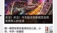 辉县新闻爆料电话是多少,揭秘市民与媒体互动新途径