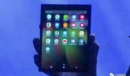 苹果17最新爆料折叠屏,颠覆传统，引领科技新潮流”