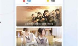 倾城电台爆料视频大全,热门爆料视频大盘点