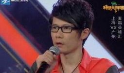 舞美师最新爆料视频大全,揭秘娱乐圈幕后真相